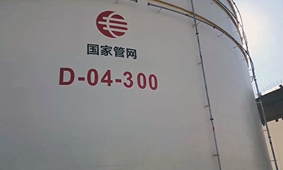 u(ch)޷(xing)Ŀ(ch)޳Pʩ